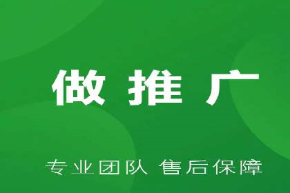 百度竞价价格案例：如何合理设置竞价预算