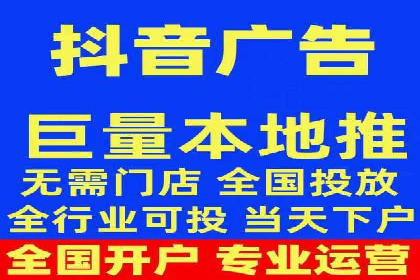 信息流营销案例：打造爆款产品策略解析
